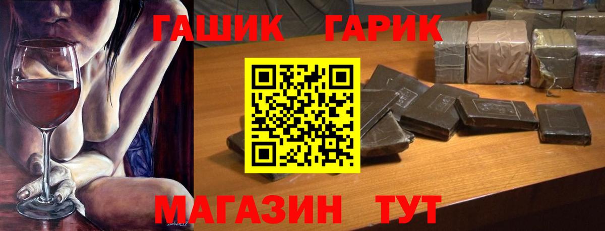  Кокаин Ковров