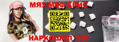 метадон Коммунар