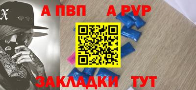 хмурый Комсомольск-на-Амуре
