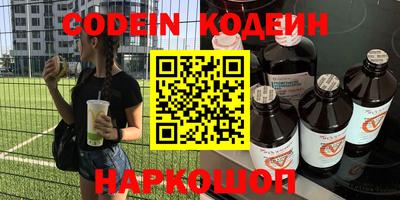 метадон Коммунар