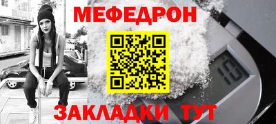 метадон Коммунар