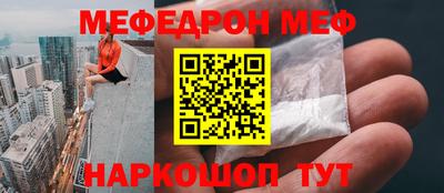метадон Коммунар