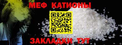 метадон Коммунар