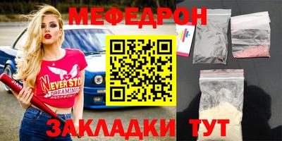 хмурый Комсомольск-на-Амуре