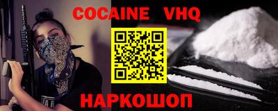 метадон Коммунар