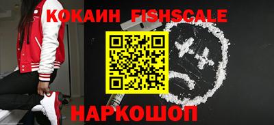 хмурый Комсомольск-на-Амуре
