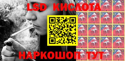 метадон Коммунар