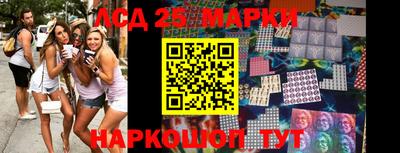 метадон Коммунар