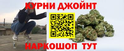 метадон Коммунар