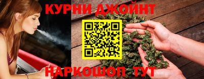 метадон Коммунар