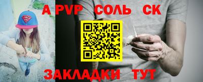 хмурый Комсомольск-на-Амуре