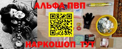 метадон Коммунар
