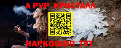хмурый Комсомольск-на-Амуре
