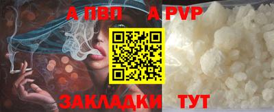 метадон Коммунар