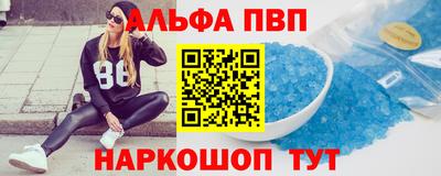 метадон Коммунар
