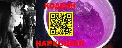 хмурый Комсомольск-на-Амуре
