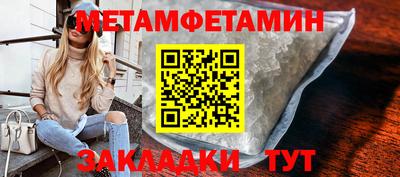 хмурый Комсомольск-на-Амуре