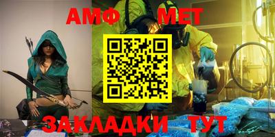 метадон Коммунар