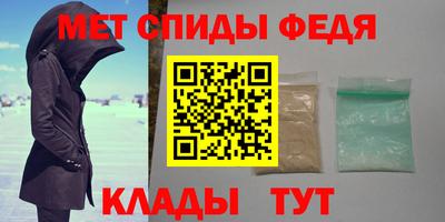 хмурый Комсомольск-на-Амуре