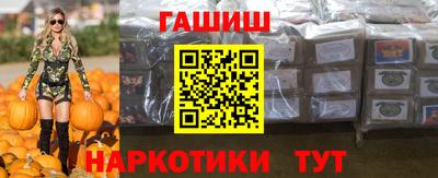 мяу мяу кристалл Конаково