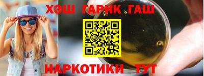 хмурый Комсомольск-на-Амуре
