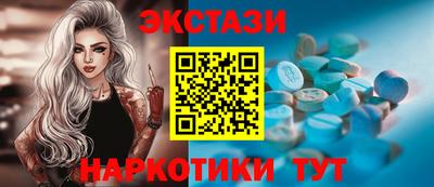 хмурый Комсомольск-на-Амуре
