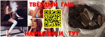 мяу мяу кристалл Конаково
