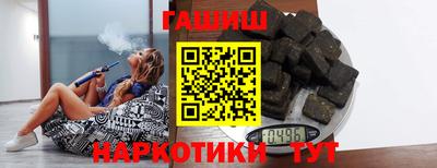 хмурый Комсомольск-на-Амуре