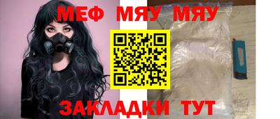 дурь Уссурийск