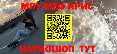 марки lsd Усть-Илимск