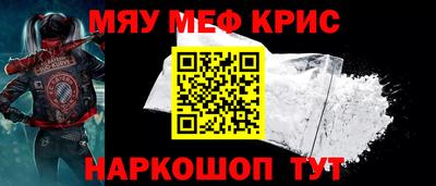 метадон Коммунар