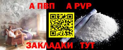 метадон Коммунар